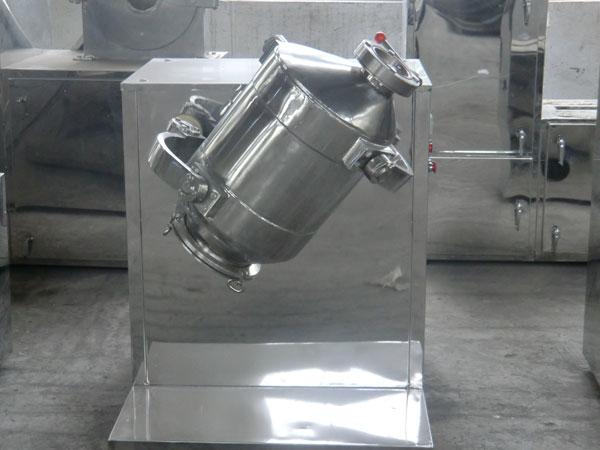 三維運(yùn)動混合機(jī)